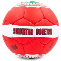 М'яч футбольний ШАХТЕР-ДОНЕЦЬК BALLONSTAR FB-0047-SH2 №5