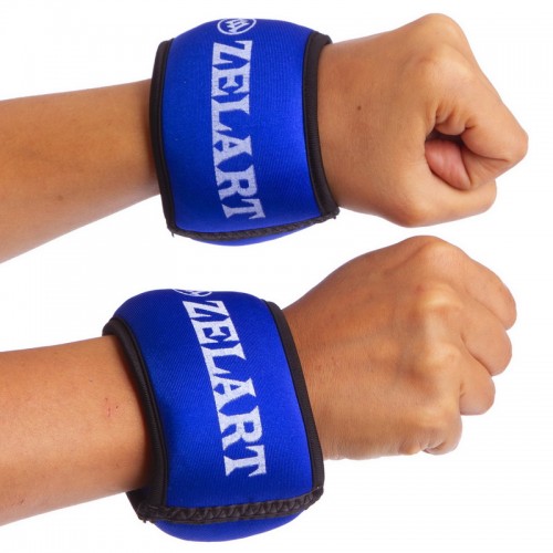 Обтяжувачі манжети для рук Zelart FI-6221-1,5 2x0,75 кг синій