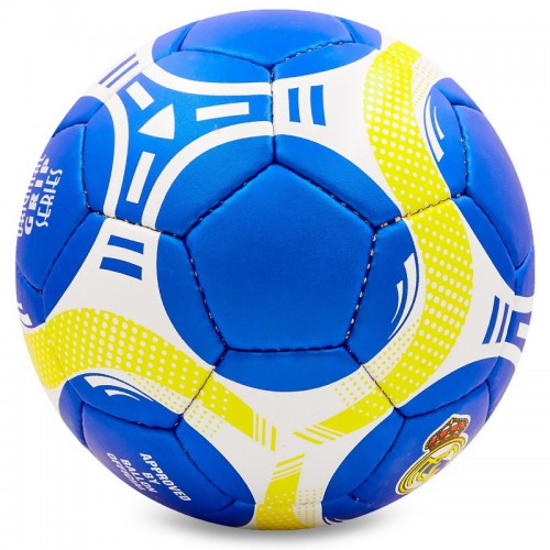 Мяч футбольный REAL MADRID BALLONSTAR FB-6683 №5