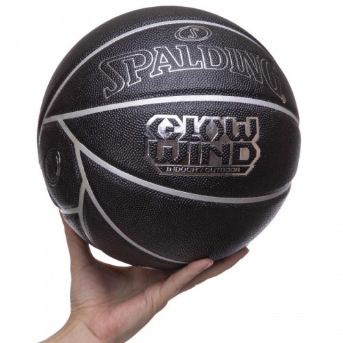 Мяч баскетбольный SPALDING 76998Y GLOW WIND №7 черный
