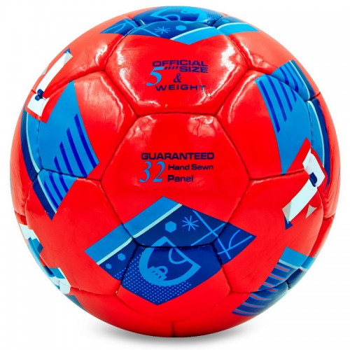 М'яч футбольний EURO-2016 BALLONSTAR FB-5213 №5 PU