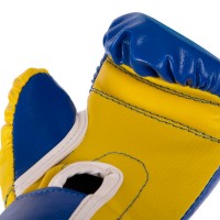 Боксерский набор детский LEV UKRAINE LV-9940 цвета в ассортименте
