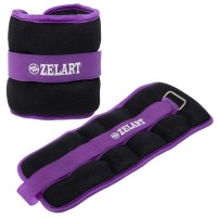 Утяжелители-манжеты для рук и ног Zelart FI-2502-2 2x1кг цвета в ассортименте