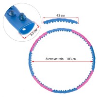 Обруч массажный Хула Хуп SP-Planeta Hula Hoop DOUBLE GRACE MAGNETIC JS-6008 8 секций