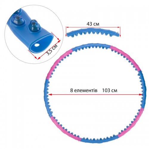 Обруч масажний Хула Хуп SP-Planeta Hula Hoop DOUBLE GRACE MAGNETIC JS-6008 8 секцій