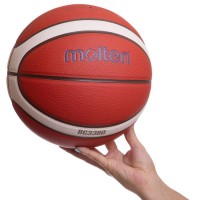 М'яч баскетбольний PU №7 MOLTEN B7G3380 помаранчевий