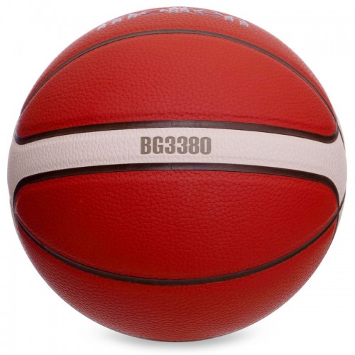 Мяч баскетбольный PU №7 MOLTEN B7G3380 оранжевый