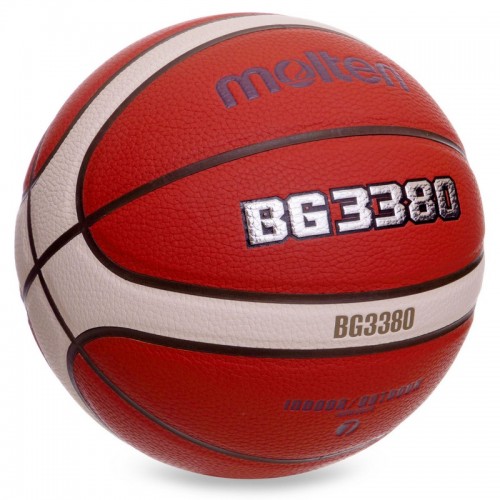 М'яч баскетбольний PU №7 MOLTEN B7G3380 помаранчевий