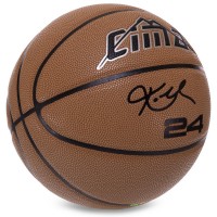 Мяч баскетбольный CIMA BA-7515 №7 коричневый
