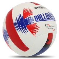 Мяч волейбольный BALLONSTAR LG-2089 №5 PU