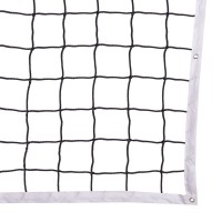 Сітка для волейболу MIK C-6399 9,5x1,0м чорний-білий