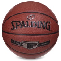 М'яч баскетбольний SPALDING 76855Y TF SILVER №7 помаранчевий