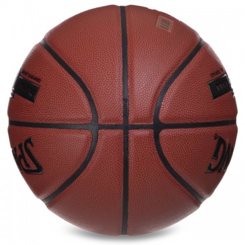 Мяч баскетбольный SPALDING 76855Y TF SILVER №7 оранжевый