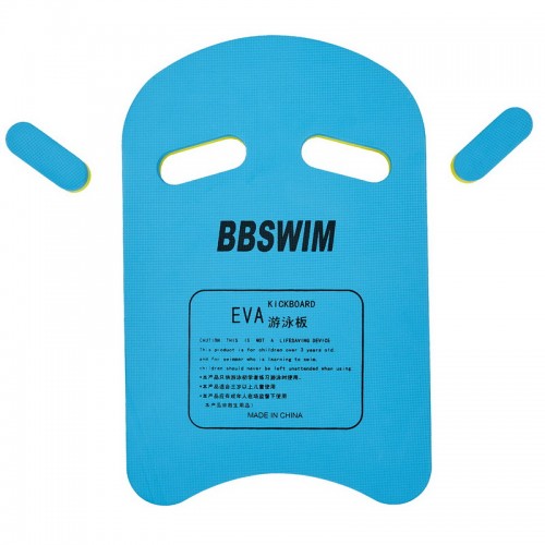 Дошка для плавання SP-Sport PL-8002CS кольору в асортименті