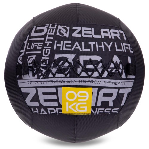 Мяч набивной для кросфита волбол WALL BALL Zelart FI-2637-9 9кг черный