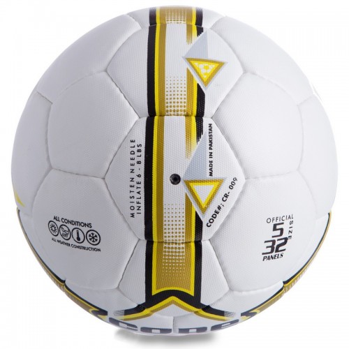 Мяч футбольный CORE BRILIANT SUPER CR-009 №5 PU белый-желтый