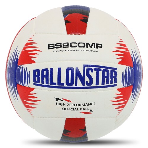 М'яч волейбольний BALLONSTAR LG-2089 №5 PU