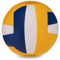 М'яч волейбольний HARD TOUCH VB-3133 №5 PU