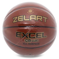 Мяч баскетбольный PU №7 ZELART EXCEL GB4480