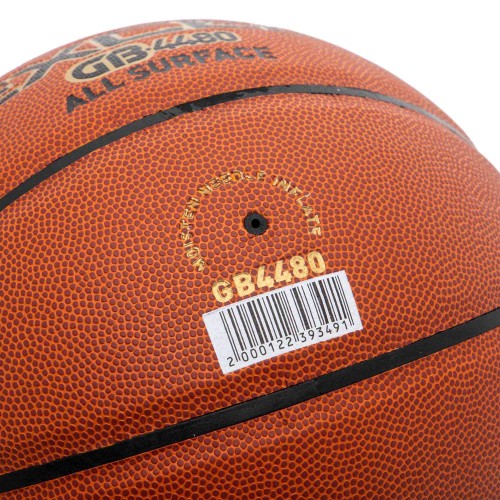 Мяч баскетбольный PU №7 ZELART EXCEL GB4480