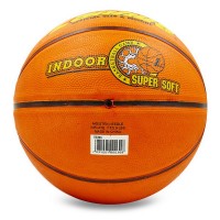 Мяч баскетбольный резиновый LANHUA Super soft Indoor S2304 №7 оранжевый