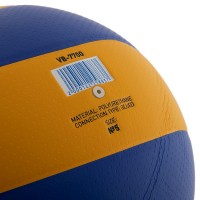Мяч волейбольный UKRAINE VB-7700 №5 PU клееный