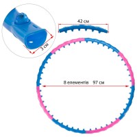 Обруч массажный Хула Хуп SP-Planeta Hula Hoop DYNAMIC JIESEN HOOP JS-6011 8 секций