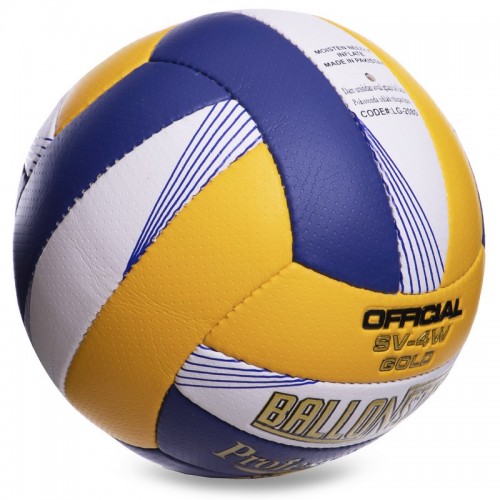 Мяч волейбольный BALLONSTAR LG-2080 №5 PU