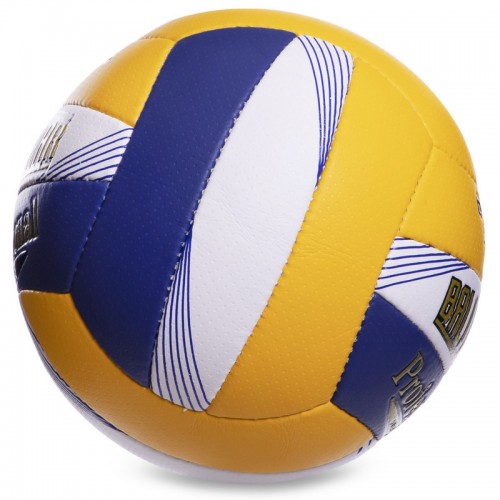 Мяч волейбольный BALLONSTAR LG-2080 №5 PU