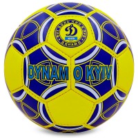 Мяч футбольный ДИНАМО-КИЕВ BALLONSTAR FB-0047-157 №5