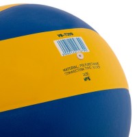 Мяч волейбольный UKRAINE VB-7300 №5 PU клееный