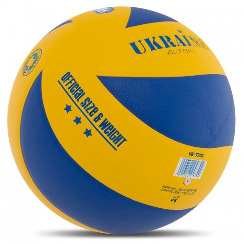 М'яч волейбольний UKRAINE VB-7300 №5 PU клеєний