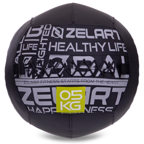 Мяч набивной для кросфита волбол WALL BALL Zelart FI-2637-5 5кг черный