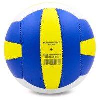 М'яч волейбольний UKRAINE BALLONSTAR VB-6722 №5 PU