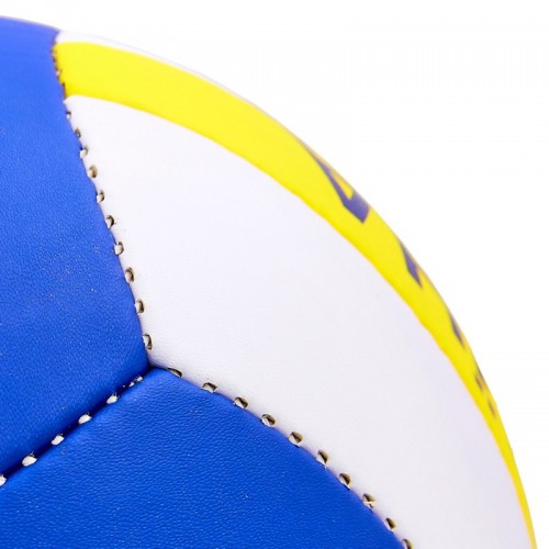 Мяч волейбольный UKRAINE BALLONSTAR VB-6722 №5 PU