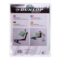 Сітка для настільного тенісу DUNLOP DL679218