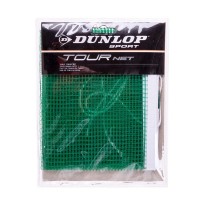 Сітка для настільного тенісу DUNLOP DL679218