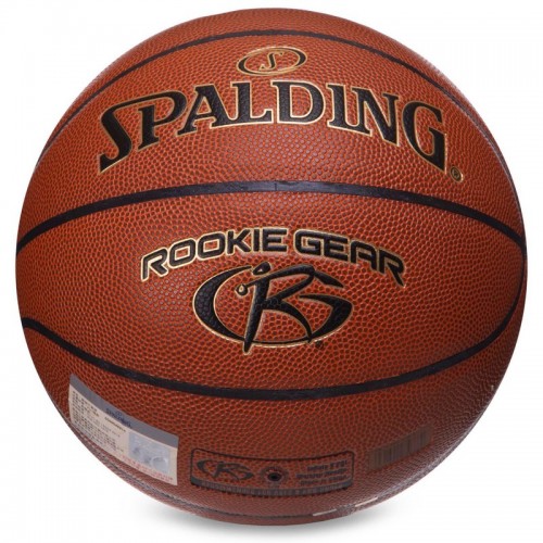 Мяч баскетбольный SPALDING 76950Y ROOKIE GEAR №5 оранжевый