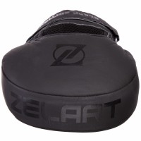 Лапа Вигнута для боксу та єдиноборств ZELART VL-3312 25x18x5см 2шт чорний