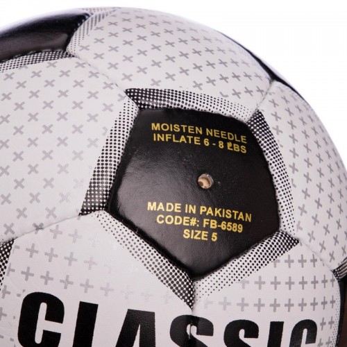 Мяч футбольный CLASSIC BALLONSTAR FB-6589 №5