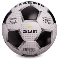 Мяч футбольный CLASSIC BALLONSTAR FB-6589 №5