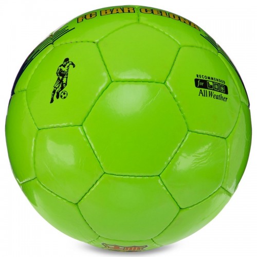 М'яч футбольний FC BARSELONA BALLONSTAR FB-3471 №5 PU