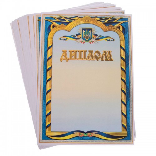 Диплом A4 з гербом та прапором України SP-Planeta C-4100-2 21х29,5см