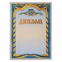 Диплом A4 с гербом и флагом Украины SP-Planeta C-4100-2 21х29,5см