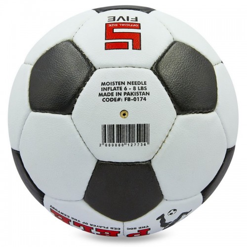 М'яч футбольний PELE Super BALLONSTAR FB-0174 №5 PU