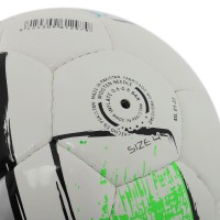 Мяч футбольный Joma DALI II 400649-211-T4 №4 серый-зеленый-синий