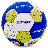 Мяч футбольный REAL MADRID BALLONSTAR FB-0047-107 №5