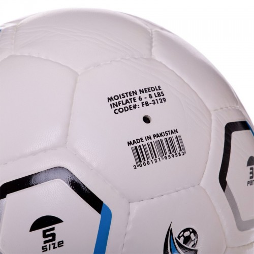 М'яч футбольний HYBRID BALLONSTAR FB-3129 №5 PU білий-чорний-синій
