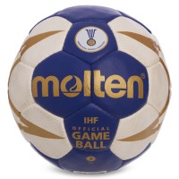 Мяч для гандбола MOLTEN IHF Official game ball H2X5001 №2 PVC синий