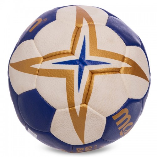Мяч для гандбола MOLTEN IHF Official game ball H2X5001 №2 PVC синий